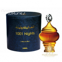 Ajmal 1001 Night Inspired Attar 25g