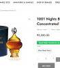 Ajmal 1001 Night Inspired Attar 25g