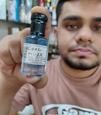 Cool Musk 12ml Cool Musk 12ml