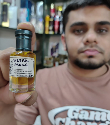 JPG Ultra Male 12ml JPG Ultra Male 12ml