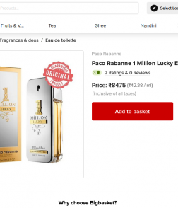 1 Million Lucky Inspired Attar 25g
