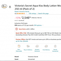Victoria's Secret Aqua Kiss Inspired Attar 25g