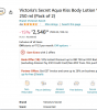 Victoria's Secret Aqua Kiss Inspired Attar 25g
