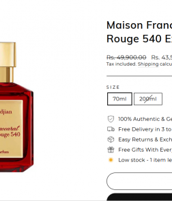 Baccarat Rogue 540 Inspired Attar 25g