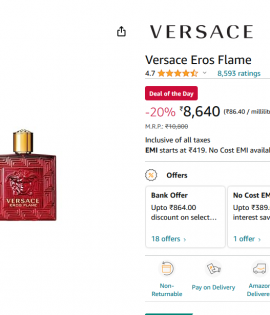 Versace Eros Flame Inspired Attar 25g