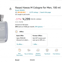 Rasasi Hawas Style 25g