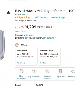 Rasasi Hawas Style 25g