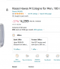Rasasi Hawas Style 25g