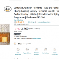 Lattafa Khamrah Inspired Attar 25g