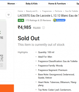 Lacoste White Inspired Attar 25g