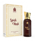 Lavish Musk Adil Qadri Inspired Attar 25g