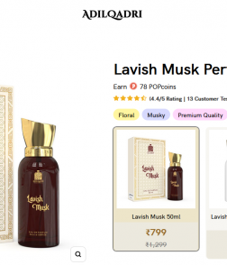 Lavish Musk Adil Qadri Inspired Attar 25g