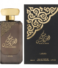 Musk Al Aroos Lattafa Inspired Attar 25g