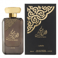 Musk Al Aroos Lattafa Inspired Attar 25g