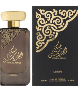 Musk Al Aroos Lattafa Inspired Attar 25g