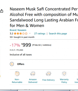 Musk Safi Inspired Attar 25g High Quality