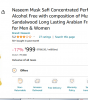 Musk Safi Inspired Attar 25g High Quality