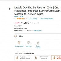 Oud Mood by Lattafa Inspired Attar 25g