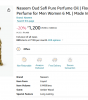 Oud Safi Inspired Attar 25g High Quality