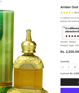 Rasasi Amber Oud Inspired Attar 25g