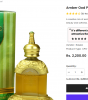 Rasasi Amber Oud Inspired Attar 25g