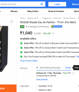 Rasasi Royal Black Inspired Attar 25g