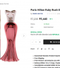 Paris Hilton Ruby Rush Inspired Attar 25g