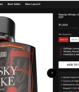 Beardo Whisky Smoke Inspired Attar 25g